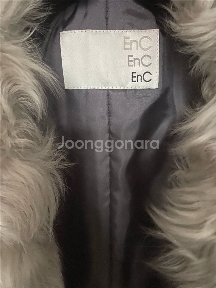 새제품)enc 양털모피 울 집업베스트--6