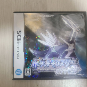 포켓몬스터 다이아몬드(디아루가) 일본판