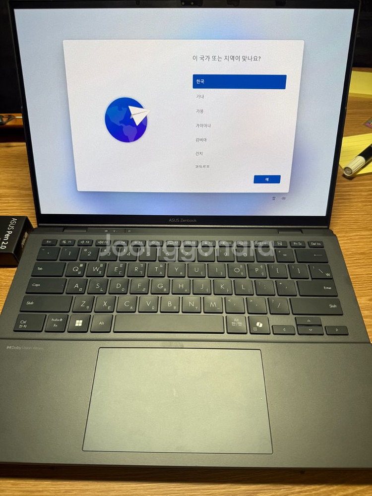 젠북 듀오 UX8406ca 팝니다(퍼펙트 워런티O)--2