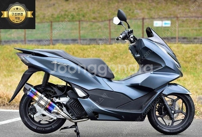 PCX125 21-24년 빔즈 코로사에보2 풀티탄머플러--0