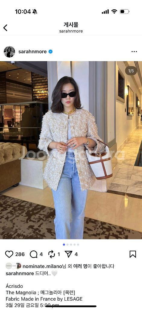 아크리스도 매그놀리아 목련 자켓--8