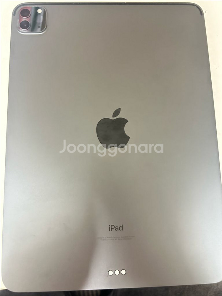 아이패드 프로 3세대 11인치 128GB--1