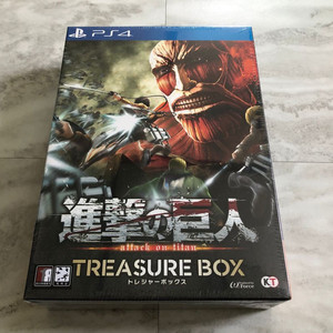 PS4 진격의 거인 트레져 박스 미개봉 새제품