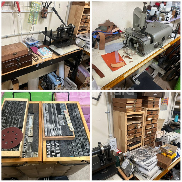 가죽공예 공방 일체--2