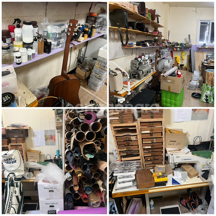 가죽공예 공방 일체--5
