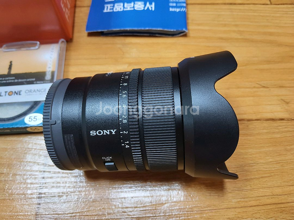 소니 E 15mm f1.4--1
