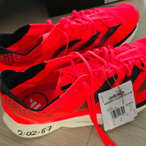 [300]아디다스 아디제로 아디오스 프로3 300mm