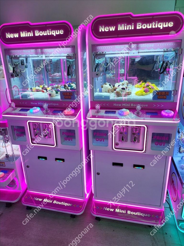 각종 인형뽑기기기 미니키링뽑기기기 다수판매--6