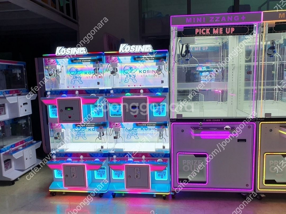 각종 인형뽑기기기 미니키링뽑기기기 다수판매--9