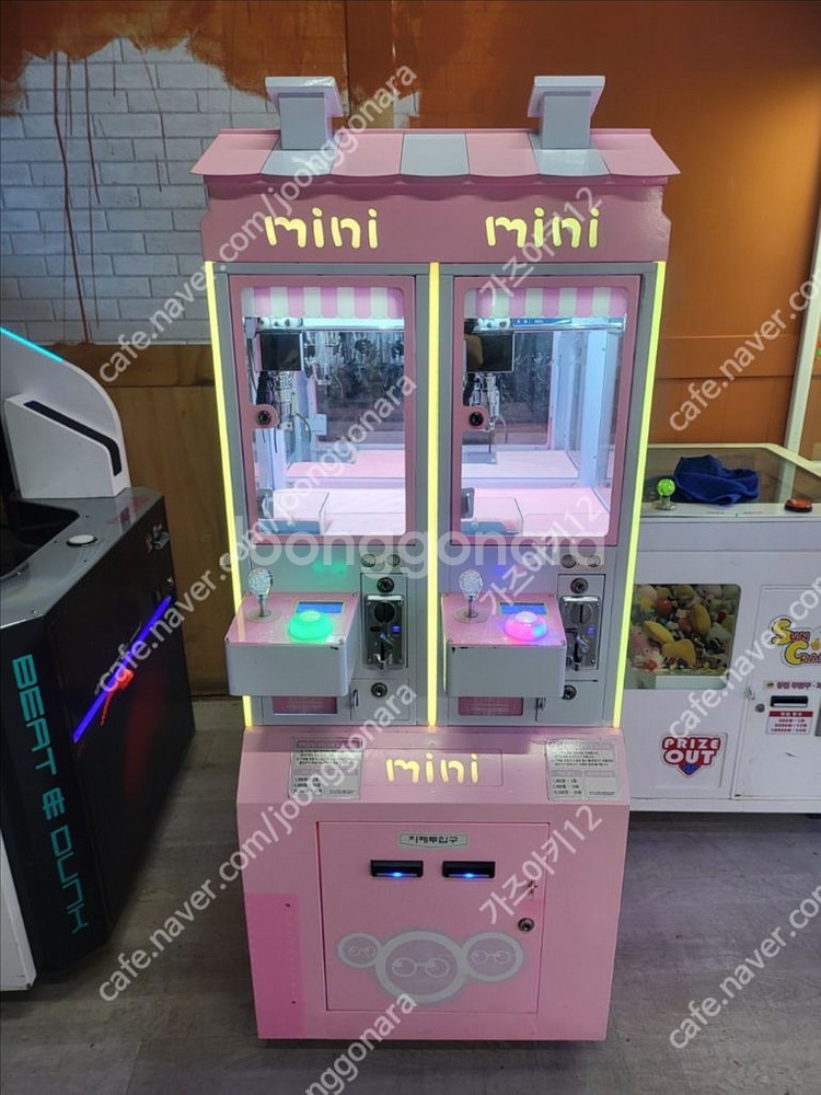 각종 인형뽑기기기 미니키링뽑기기기 다수판매--7
