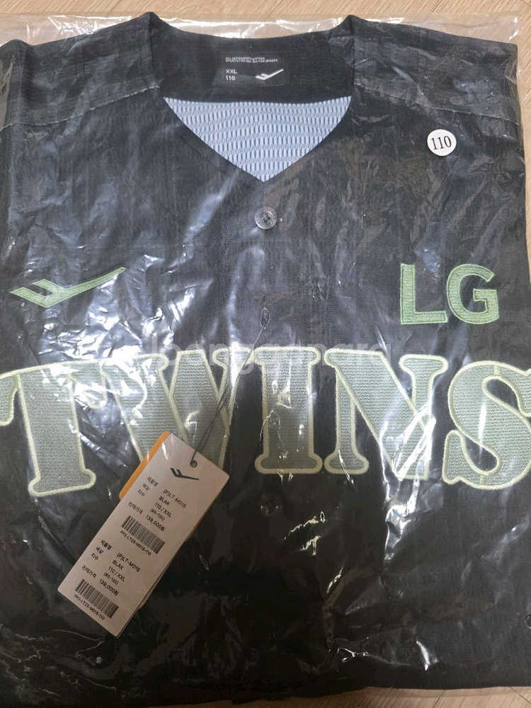 lg트윈스 2025년 밀리터리 유니폼어센틱 판매합니다--0