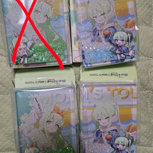 블루아카이브 맘스터치 교환