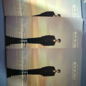 임영웅 콘서트 인천 토요일 일요일 연석 단석