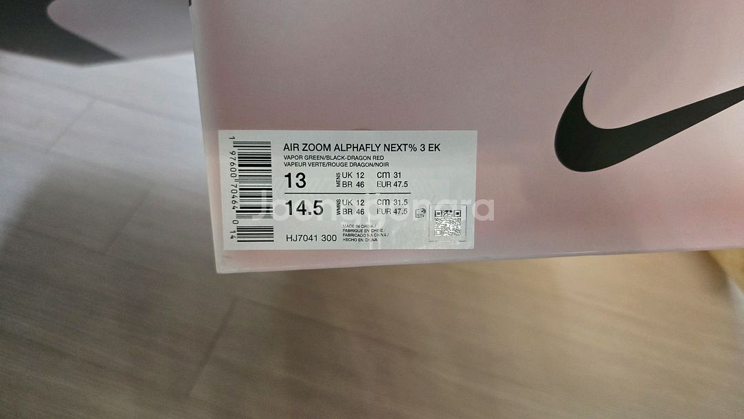 [310]나이키 알파 플라이3 킵초게 310mm--3