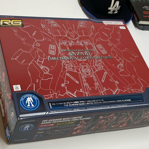 rg 사자비 메카니컬 코어 미개봉