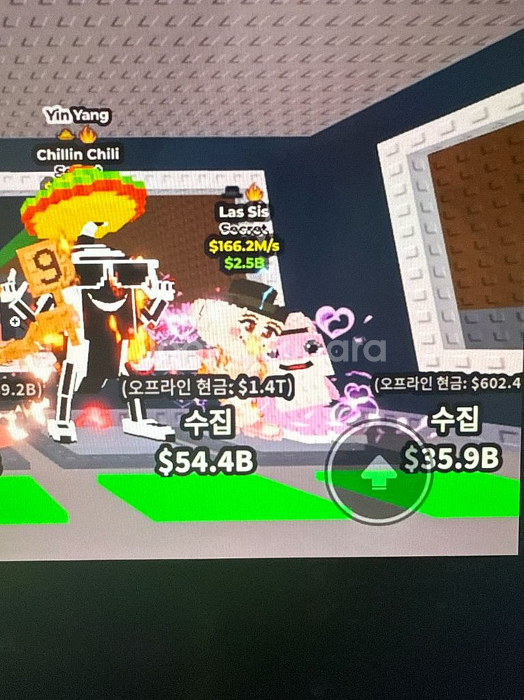 브훔 166M 2특 라스시스 ㅍㅍ--0