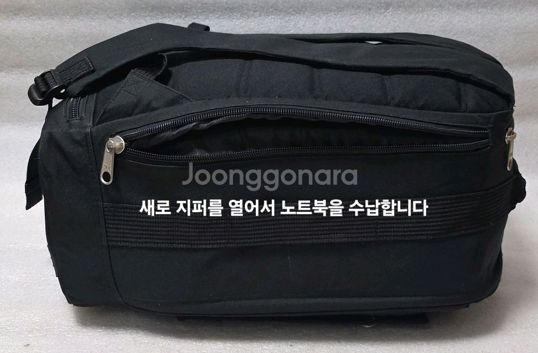 WESC 스키 보드 백팩 노트북수납 부츠보관가능 스웨덴--7