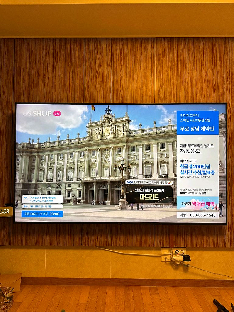삼성전자 QLED 82인치 스마트TV QN82Q60R--0