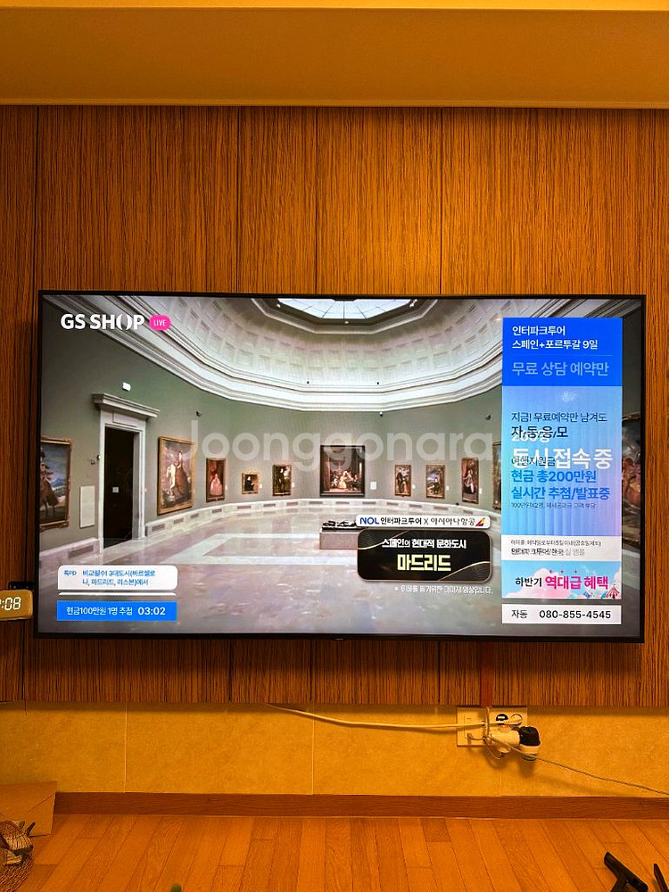 삼성전자 QLED 82인치 스마트TV QN82Q60R--2