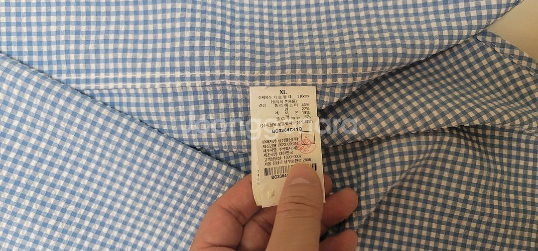 빈폴 시어서커 깅엄 셔츠--4