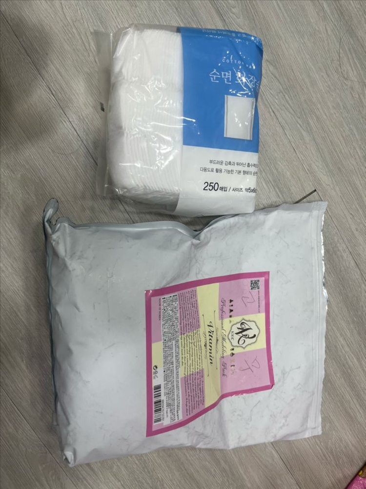 메이크업 실기 및 피부실기 일부재료 팔아요 이미지