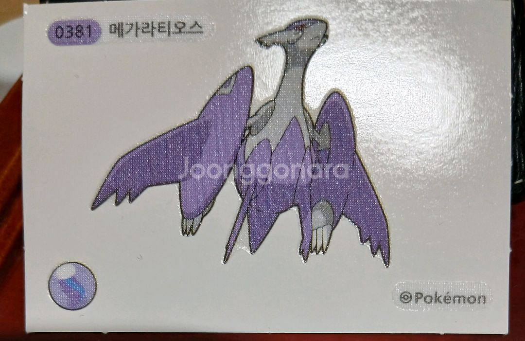 무료배송 포켓몬띠부씰 메가씰 1개 선택 메가다크펫씰--3