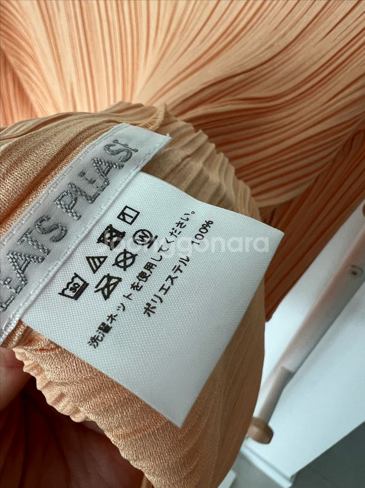 22년 4월 플리츠플리즈 멜로우탑 21만 최종가격--7