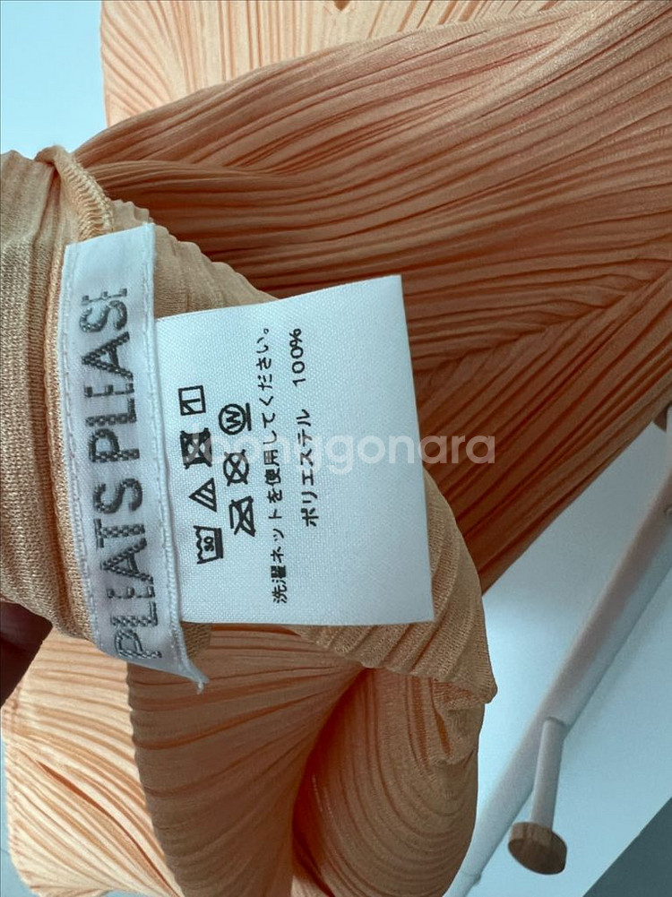 22년 4월 플리츠플리즈 멜로우탑 21만 최종가격--9