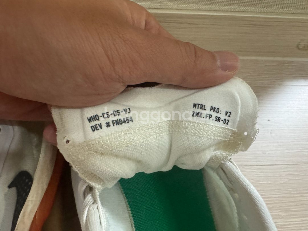나이키 러닝화 줌플라이6 엘리우드 킵초게 에디션 275--3
