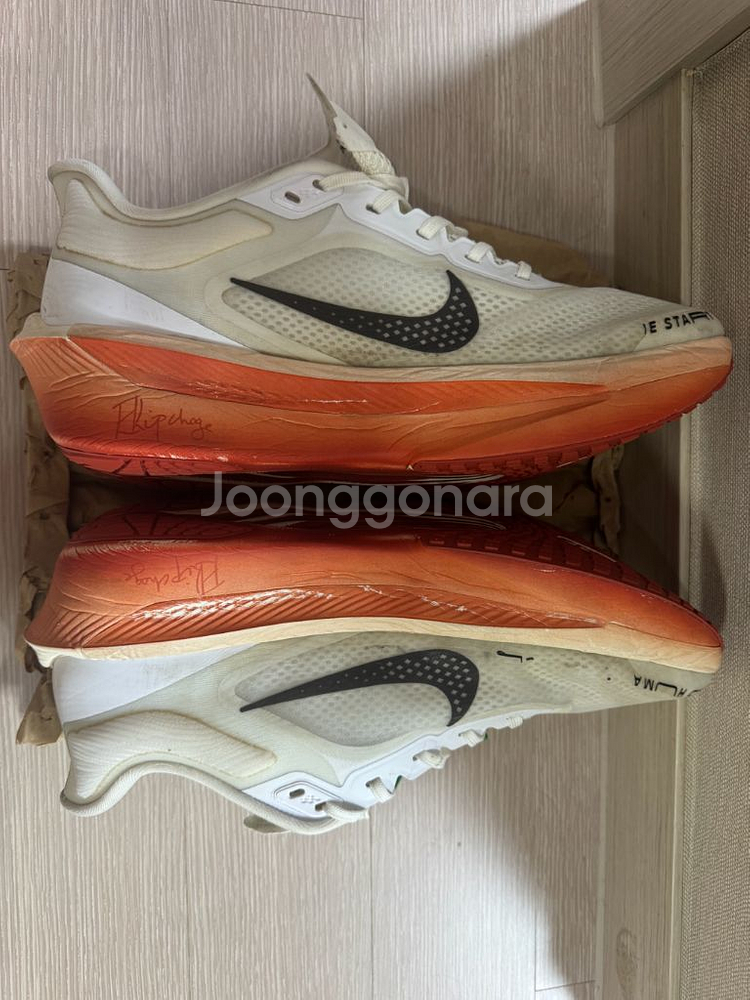 나이키 러닝화 줌플라이6 엘리우드 킵초게 에디션 275--4