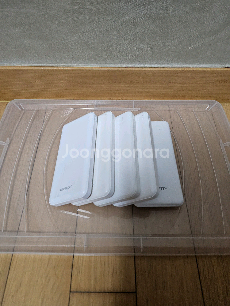 (택배) 보조배터리 10000mAh 5개--0