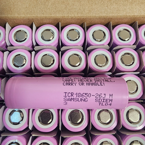 삼성18650 2600mah 배터리