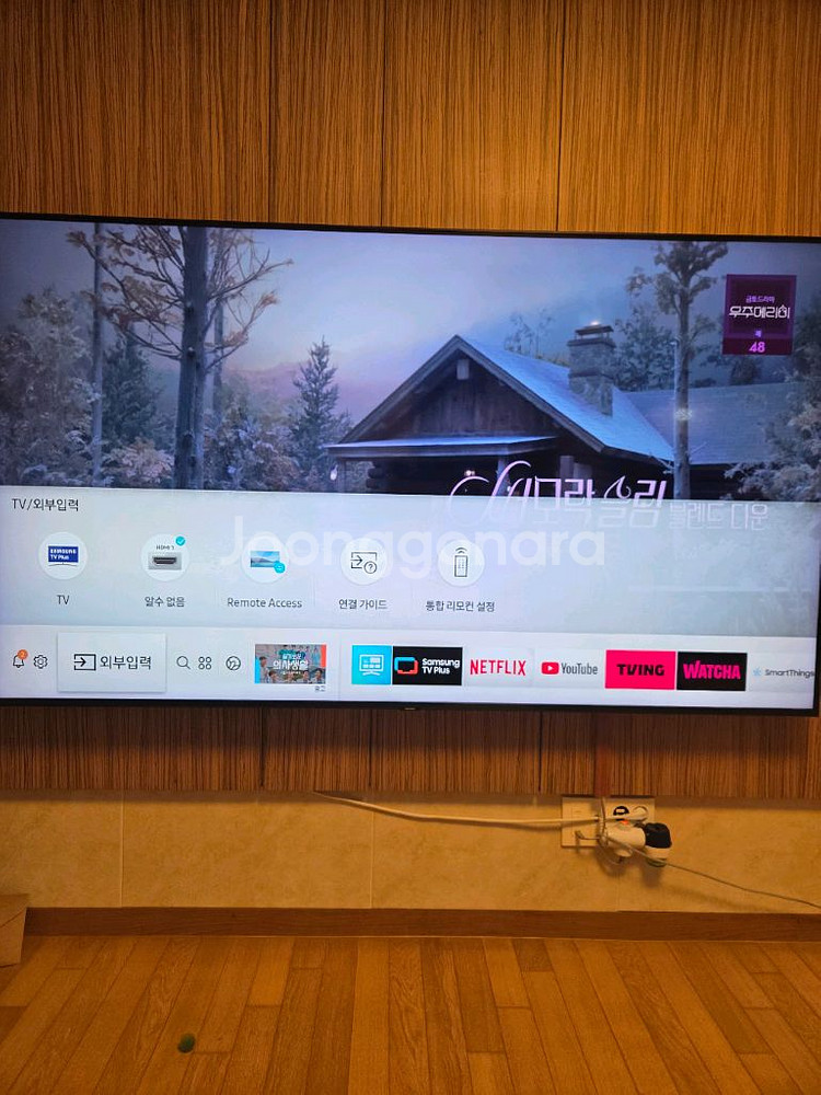 삼성전자 QLED 82인치 스마트TV QN82Q60R--6