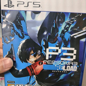 PS5 페르소나3 리로드