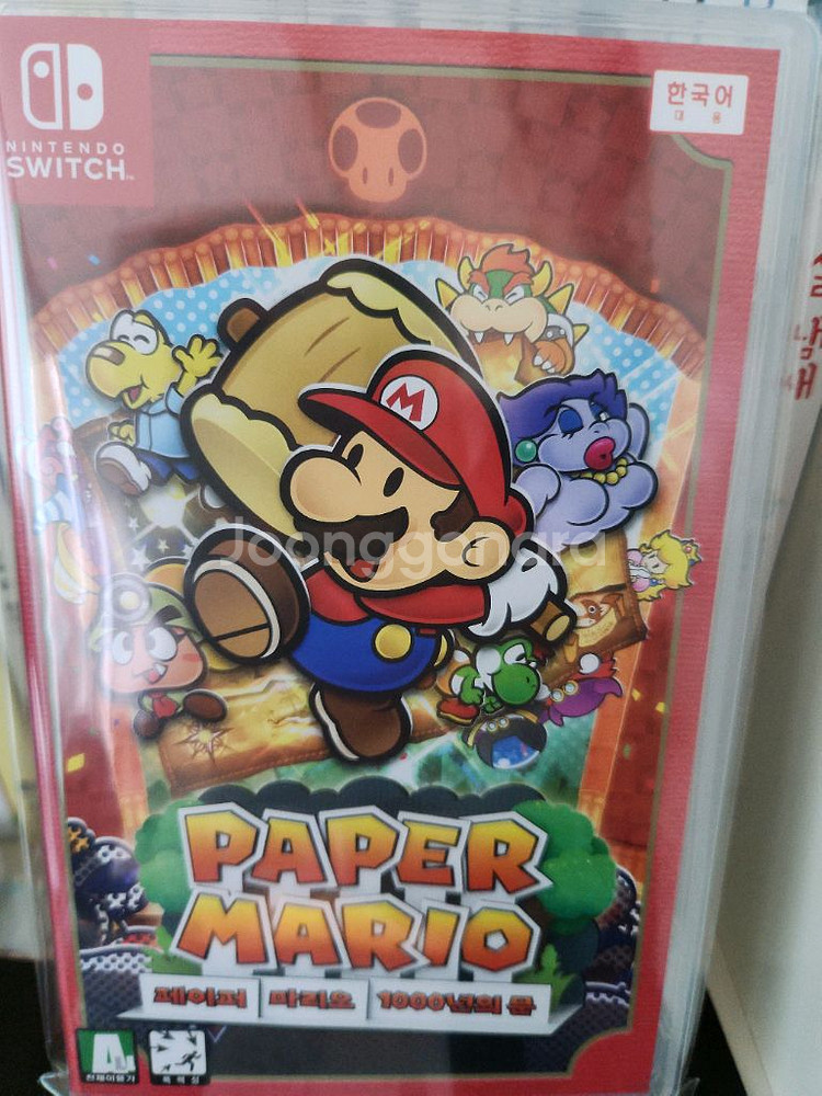 닌텐도스위치 페이퍼마리오 천년의문 팝니다--0