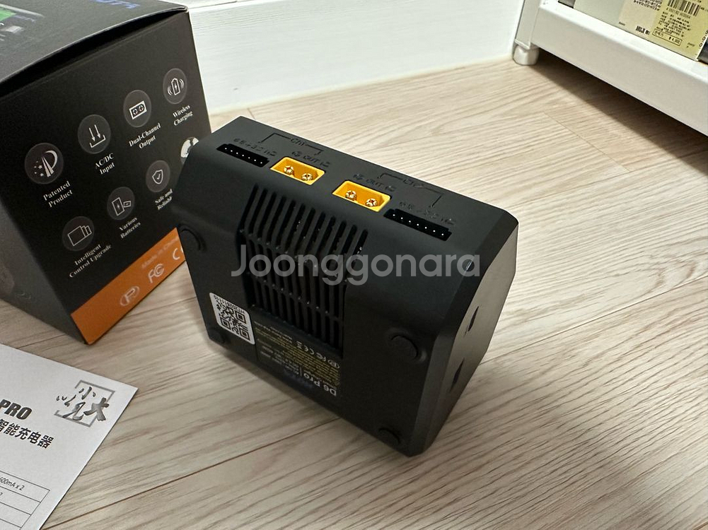 hota d6 pro 리포 충전기 팝니다--3