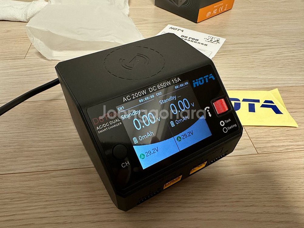 hota d6 pro 리포 충전기 팝니다--5