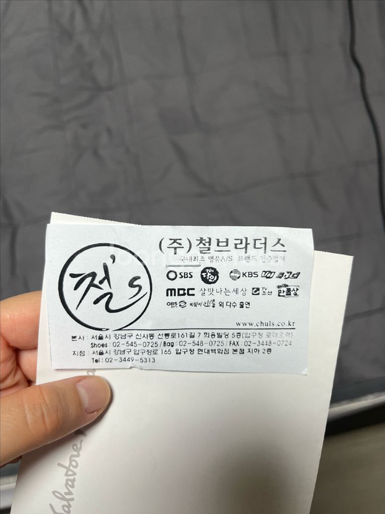 페라가모 크로스백 핑크--8