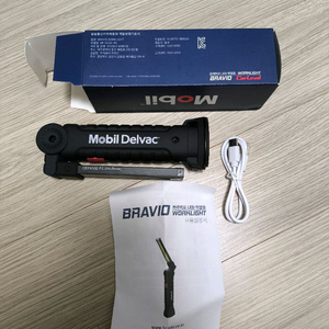 새상품) 브라비오 접이식 LED 작업등