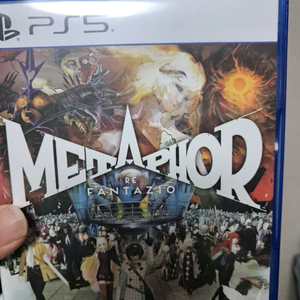 PS5 메타포 리판타지오