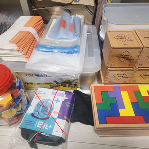 기탄교구, 오조봇 1대, 보드게임
