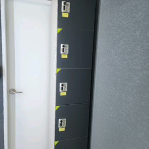 사물함