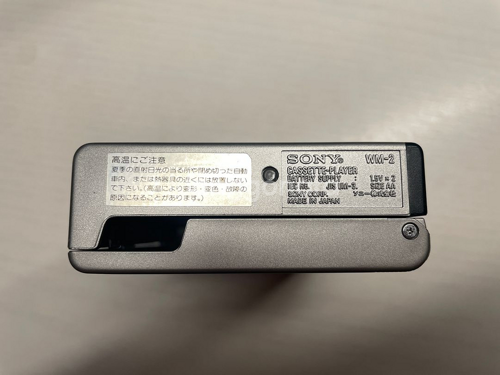 Sony 워크맨 Walkman WM-2(정상작동품)--6