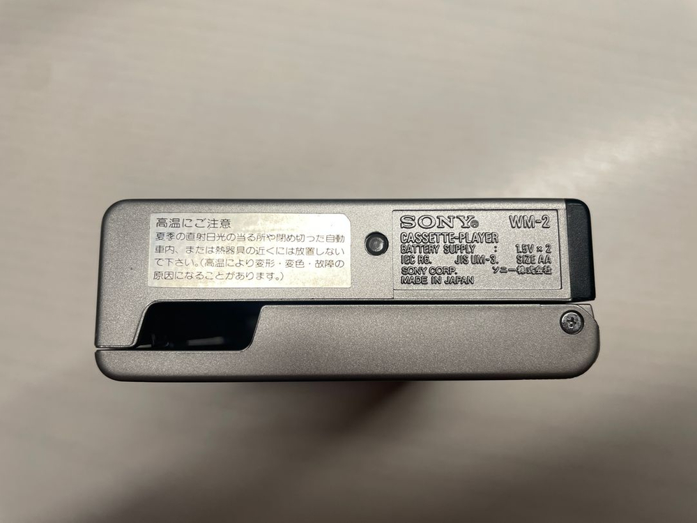 Sony 워크맨 Walkman WM-2(정상작동품)--5