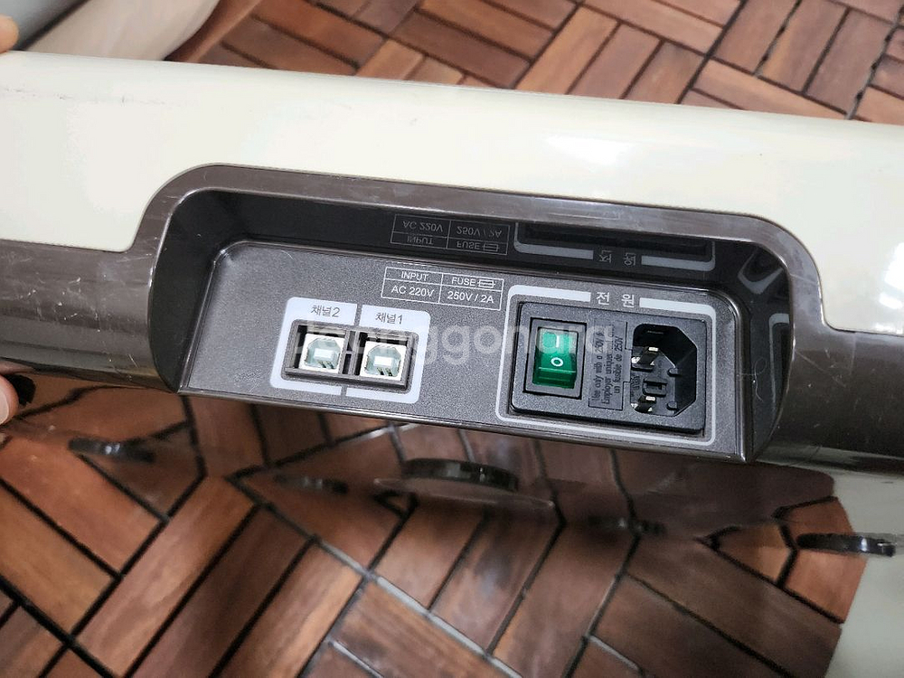 누가베스트 E5 저주파 발마사지기 저렴히 가져가세요!!--1