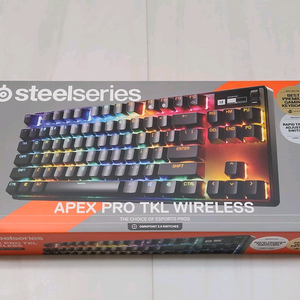 삽니다)apex pro gen3 wl 무선 키보드