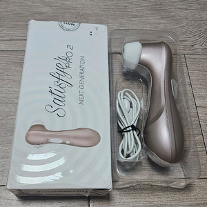새티스파이어 프로2