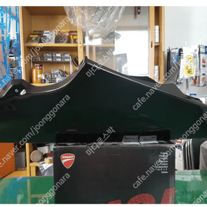 GSX-R1000 GSX-R1000R 17-24언더카울