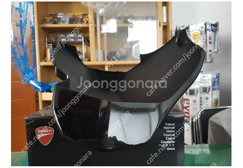 GSX-R1000 GSX-R1000R 17-24언더카울--3