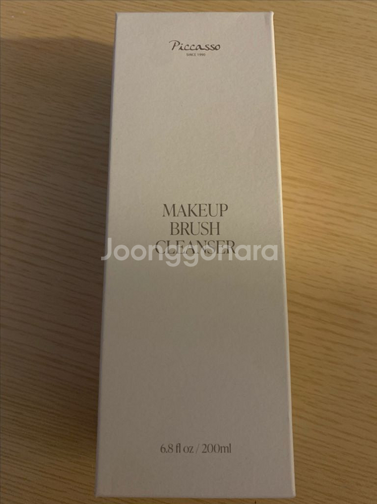 피카소 메이크업 브러쉬 클렌저--0